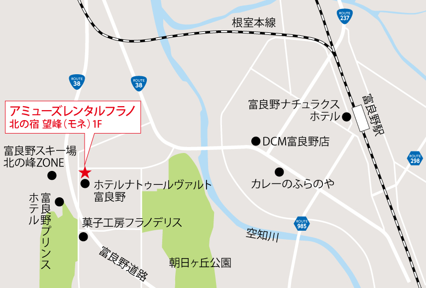 アミューズレンタル フラノの地図